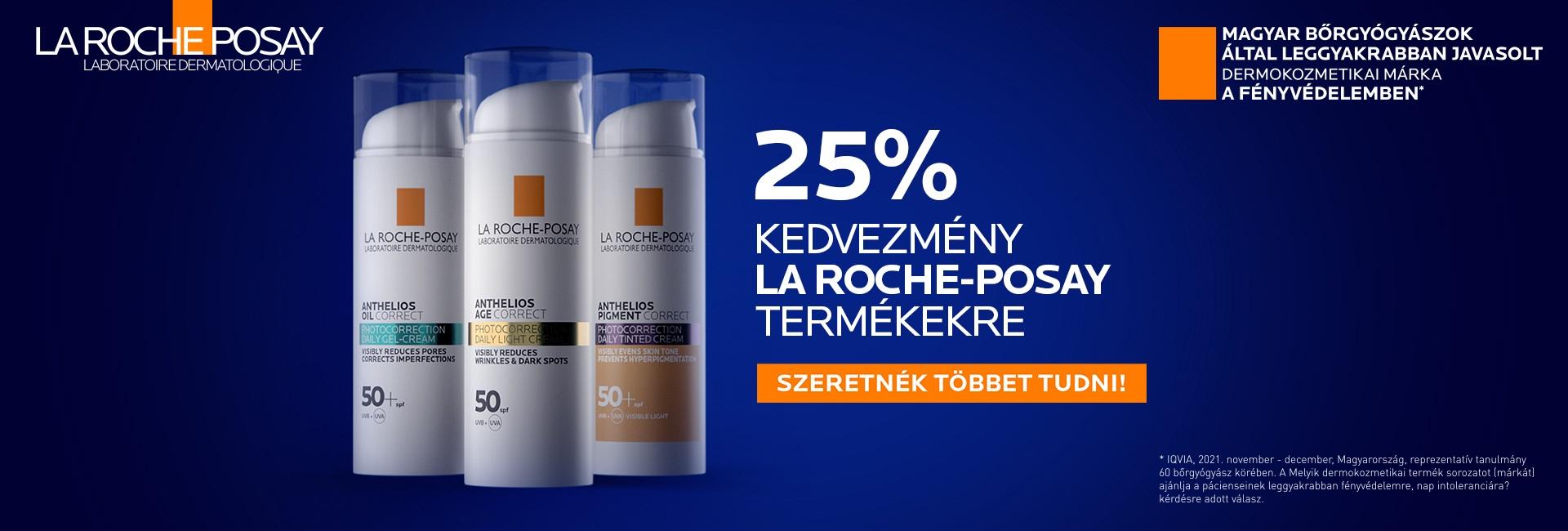 2022. április 25. és május 8. között 25% kedvezményt adunk minden La Roche-Posay termékre!