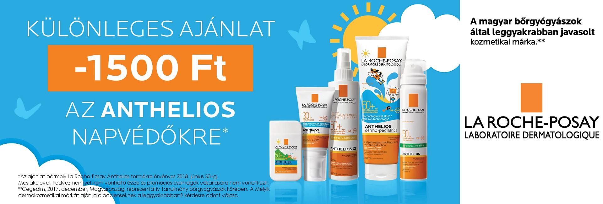 Minden La Roche-Posay Anthelios fényvédő termékre 1500 Ft kedvezményt adunk 2018. június 30-ig!