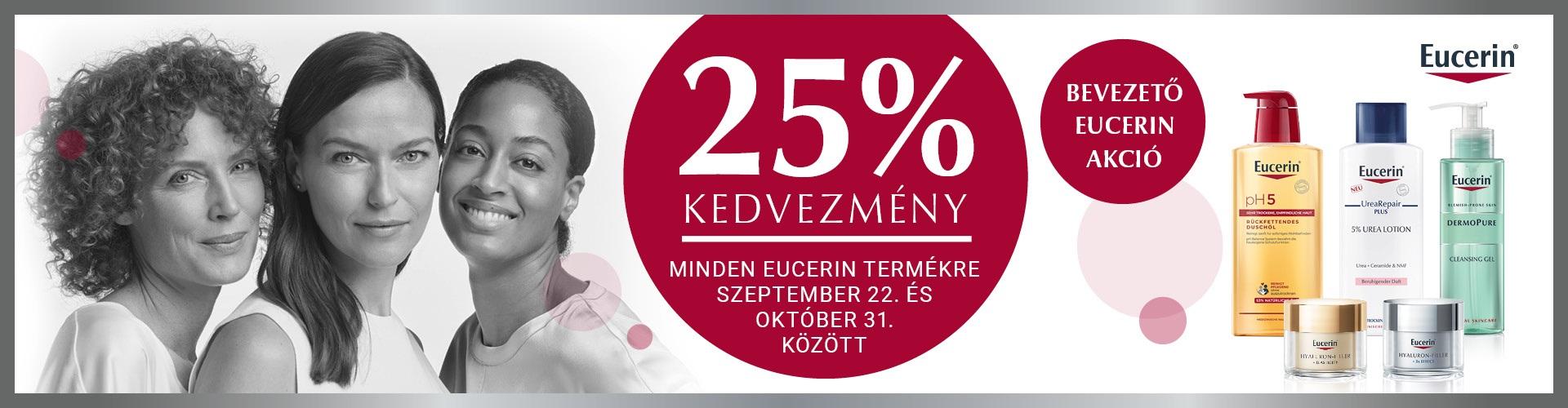 2023. október 31-ig minden Eucerin terméket 25% kedvezménnyel k-nálunk!