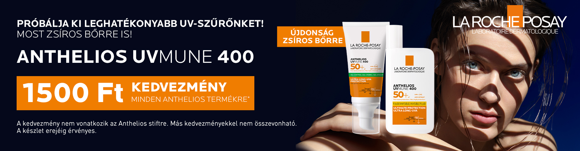 2023. április 1. és július 31. között 1.500 Ft kedvezménnyel kínálunk minden La Roche-Posay Anthelios és Posthelios terméket!