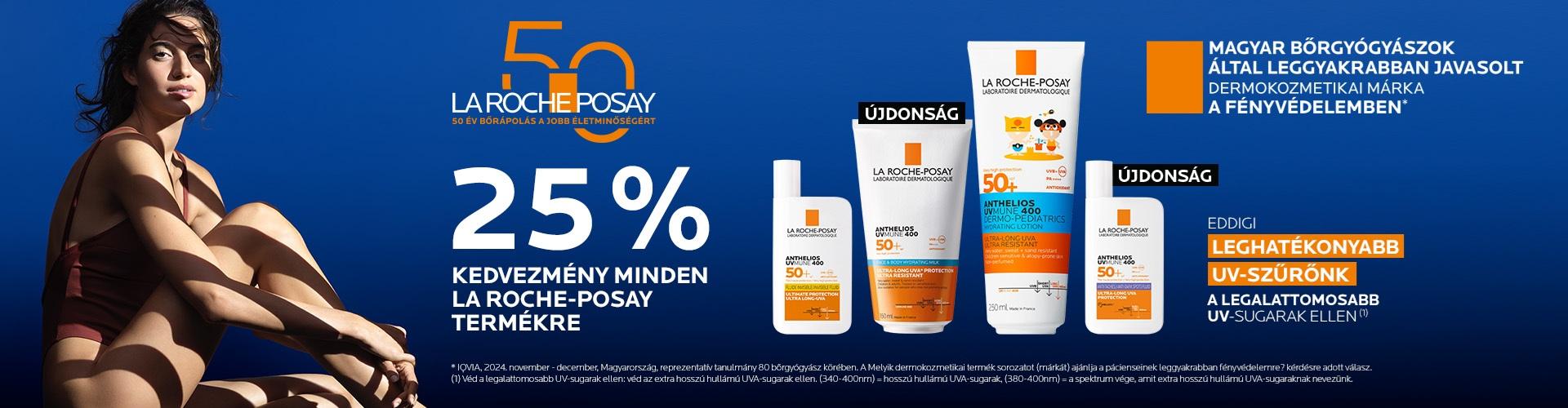 2024. március 1. és augusztus 31. között 25% kedvezménnyel kínálunk minden La Roche-Posay Anthelios és Posthelios terméket!