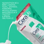 Kép 7/12 - CeraVe Habzó tisztító gél normál és zsíros bőrre utántöltő 473ml