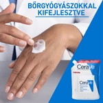 Kép 9/11 - CeraVe Hidratáló testápoló krém utántöltő 453g