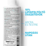 Kép 3/5 - La Roche-Posay Posthelios nyugtató hatású napozás utáni ápoló krém 400ml