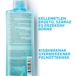 Kép 4/4 - La Roche-Posay Lipikar Surgras koncentrált tusoló krém bőrszárazság ellen 400 ml
