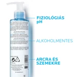 Kép 3/3 - La Roche-Posay Toleriane Rosaliac micellás arctisztító gél 195ml