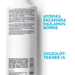 Kép 4/7 - La Roche-Posay Lipikar Baume AP+ M testápoló balzsam 400 ml