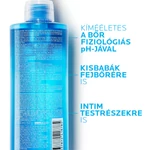 Kép 3/3 - La Roche-Posay Lipikar tusfürdő gél