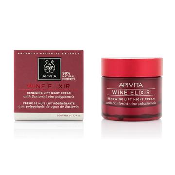 APIVITA WINE ELIXIR - Ránctalanító éjszakai krém 50 ml