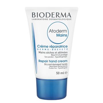 Bioderma Atoderm kéz- és körömápoló krém 50ml