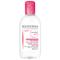 Bioderma Sensibio H2O arc- és sminklemosó 250ml