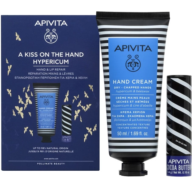 APIVITA Kézkrém Csomag Száraz/igénybe vett bőrre, orbáncfűvel és méhviaszzal 50 ml+4.4g