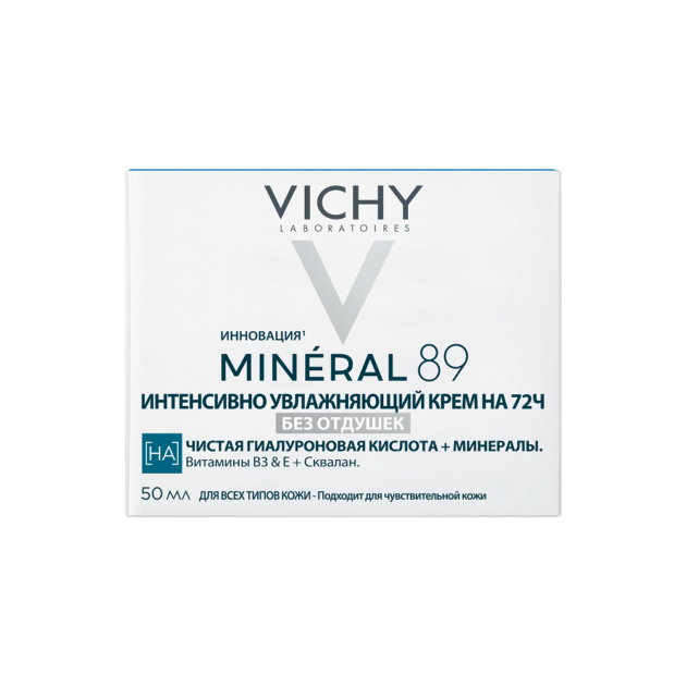Vichy Minéral 89 72H hidratáló ILLATMENTES arckrém 50ml
