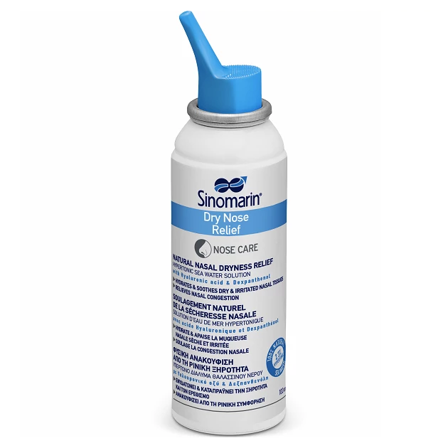 SINOMARIN Dry Nose orrspray orrszárazság ellen 100ml