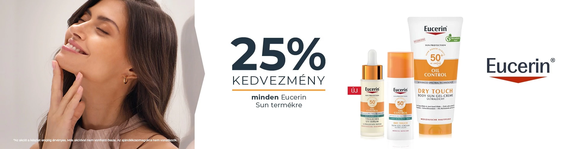 Eucerin Sun