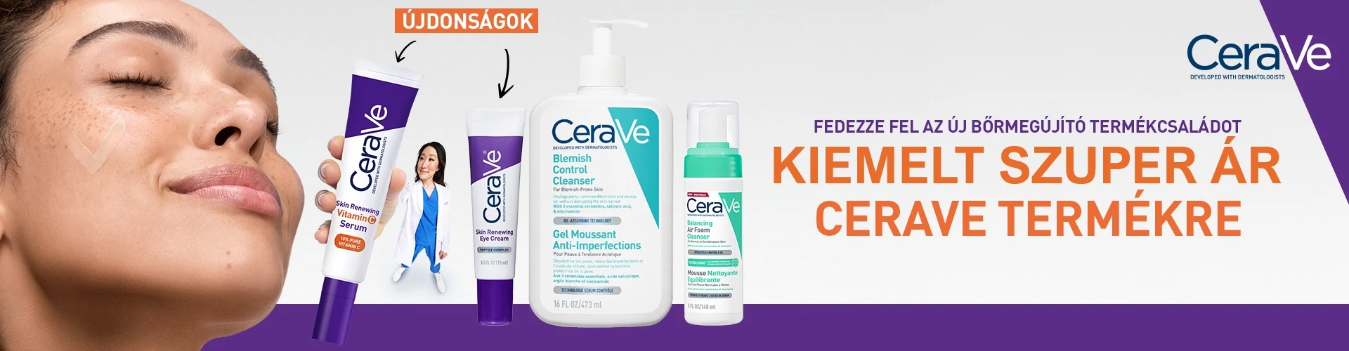 CeraVe